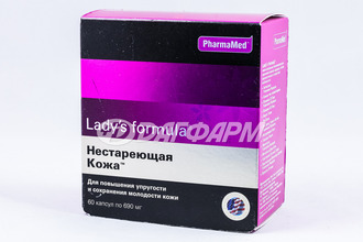 LADY'S FORMULA нестареющая кожа капсулы №60