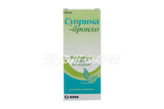 СУПРИМА-БРОНХО сироп 100мл