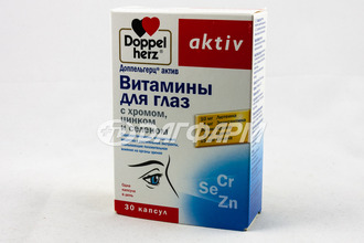 DOPPEL HERZ AKTIV витамины для глаз с хромом цинком и селеном капсулы №30