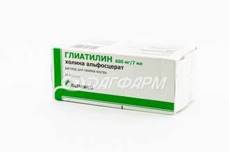 ГЛИАТИЛИН р-р д/внутр. приема 600мг/7мл фл. 7мл №10