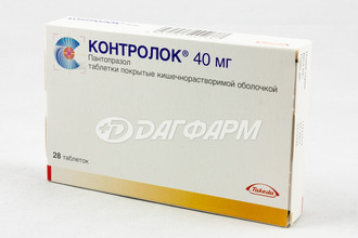 КОНТРОЛОК (пантопразол) таблетки покрытые кишечнорастворимой оболочкой  40мг №28