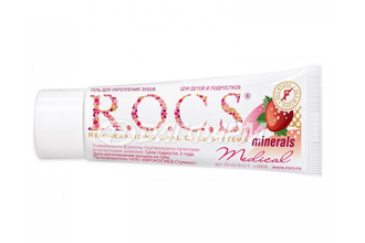 R.O.C.S.  Medical Minerals фруктовый вкус, укрепляющий гель для зубов, туба 45г