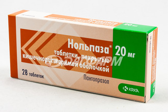 НОЛЬПАЗА таблетки, покрытые кишечнорастворимой оболочкой 20мг №28