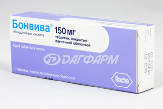 БОНВИВА таблетки, покрытые пленочной оболочкой 150мг №1