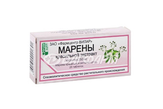 МАРЕНА КРАСИЛЬНАЯ экстракт табл. №20, Вилар