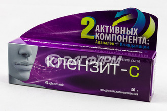КЛЕНЗИТ-С гель для наружного применения туба 30г