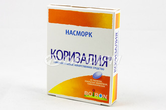 КОРИЗАЛИЯ таблетки гомеопатические, покрытые оболочкой №40
