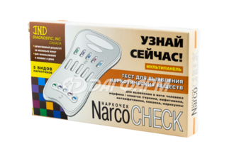 NARCOCHECK тест на 5 видов наркотиков №1