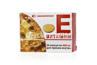 ВИТАМИН Е  капсулы  400мг №30 мик