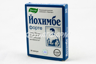 ЙОХИМБЕ ФОРТЕ капсулы №30
