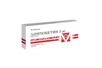 ВИНПОЦЕТИН таблетки 5мг №50 гедеон рихтер