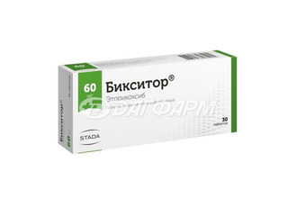 БИКСИТОР таблетки покрытые пленочной оболочкой  60мг №30
