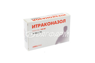 ИТРАКОНАЗОЛ КАПС. 100МГ №14 АВВА-РУС