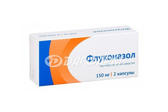 ФЛУКОНАЗОЛ капсулы 150мг №2