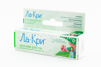 ЛА-КРИ бальзам для губ 12г туба