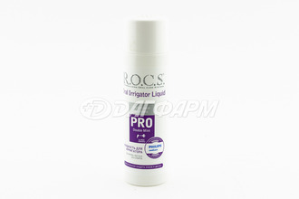 R.O.C.S. PRO жидкость для ирригатора 75мл