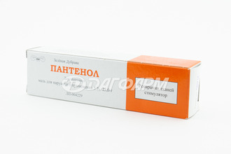 ПАНТЕНОЛ мазь для наружного применения туба 25г