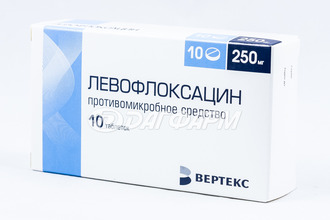 ЛЕВОФЛОКСАЦИН таблетки, покрытые пленочной оболочкой 250мг №10