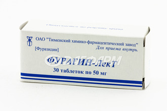 ФУРАГИН-ЛЕКТ таблетки 50мг №30 тюменский хфз