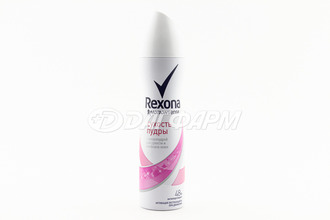 REXONA  дезодорант-спрей д/жен. сухость пудры 150мл
