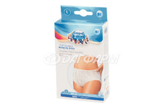CANPOL BABIES трусики одноразовые для мамы Р.L/XL №5