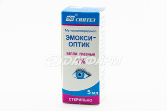 ЭМОКСИ-ОПТИК капли глазные 1% 5мл