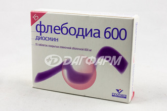 ФЛЕБОДИА 600 таблетки покрытые пленочной оболочкой  600мг №15