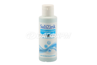 SALIZINK лосьон салициловый с цинком и серой для чувствительной кожи без спирта, флакон 100мл