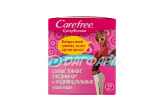 CAREFREE кэфри прокладки супертонкие фреш сцент №20