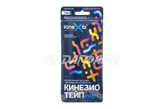 KINEXIB PRO кинезио-тейп с усиленной фиксацией 1М*5СМ зеленый