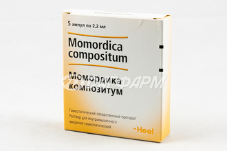 МОМОРДИКА КОМПОЗИТУМ Р-Р Д/ИН. 2,2МЛ №5