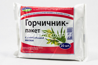 ГОРЧИЧНИК-ПАКЕТ ароматизированный с эвкалиптовым маслом №20