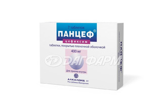 ПАНЦЕФ таблетки покрытые пленочной оболочкой  400мг №7