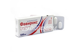 ФАВИРОКС таблетки 500мг №7