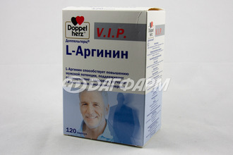 ДОППЕЛЬГЕРЦ V.I.P. L-аргинин капс. №120