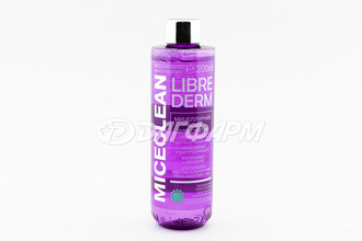 LIBREDERM мицеллярная вода для снятия макияжа 200мл