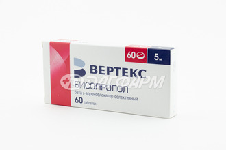 БИСОПРОЛОЛ таблетки, покрытые пленочной оболочкой 5 мг №60
