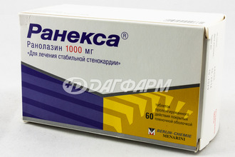 РАНЕКСА таблетки пролонгированного действия, покрытые пленочной оболочкой, 1000мг №60