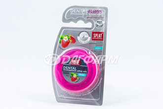 SPLAT dental floss нить зубная с ароматом клубники 30м