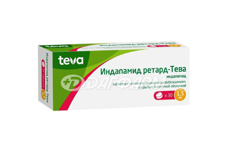 ИНДАПАМИД РЕТАРД-ТЕВА таблетки с контролируемым высвобождением, покрытые оболочкой 1,5мг №30