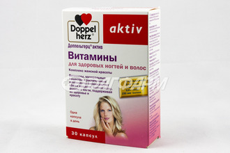 DOPPEL HERZ AKTIV витамины для здоровых волос и ногтей капсулы №30