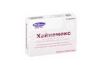ХАЙНЕМОКС таблетки, покрытые пленочной оболочкой 400мг №5