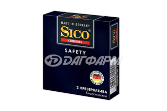 SICO сико презервативы safety №3