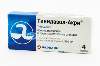 ТИНИДАЗОЛ-АКРИ таблетки, покрытые пленочной оболочкой 500мг №4