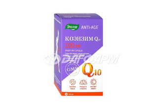 КОЭНЗИМ Q10 КАПС. 100МГ №30 ЭВАЛАР