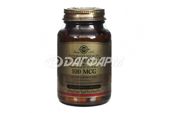 SOLGAR натуральный Витамин К2 капсулы 100мкг №50
