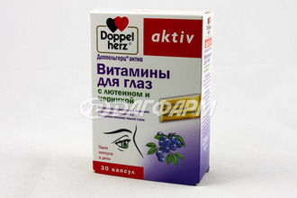 DOPPEL HERZ AKTIV витамины для глаз с лютеином и черникой капсулы №30