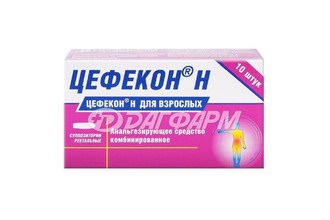 ЦЕФЕКОН Н суппозитории ректальные №10