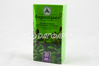 КРОВОХЛЁБКИ КОРНЕВИЩА И КОРНИ 1,5г фильтр-пакет №20