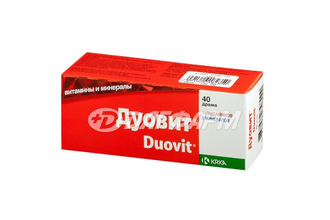 ДУОВИТ драже №40